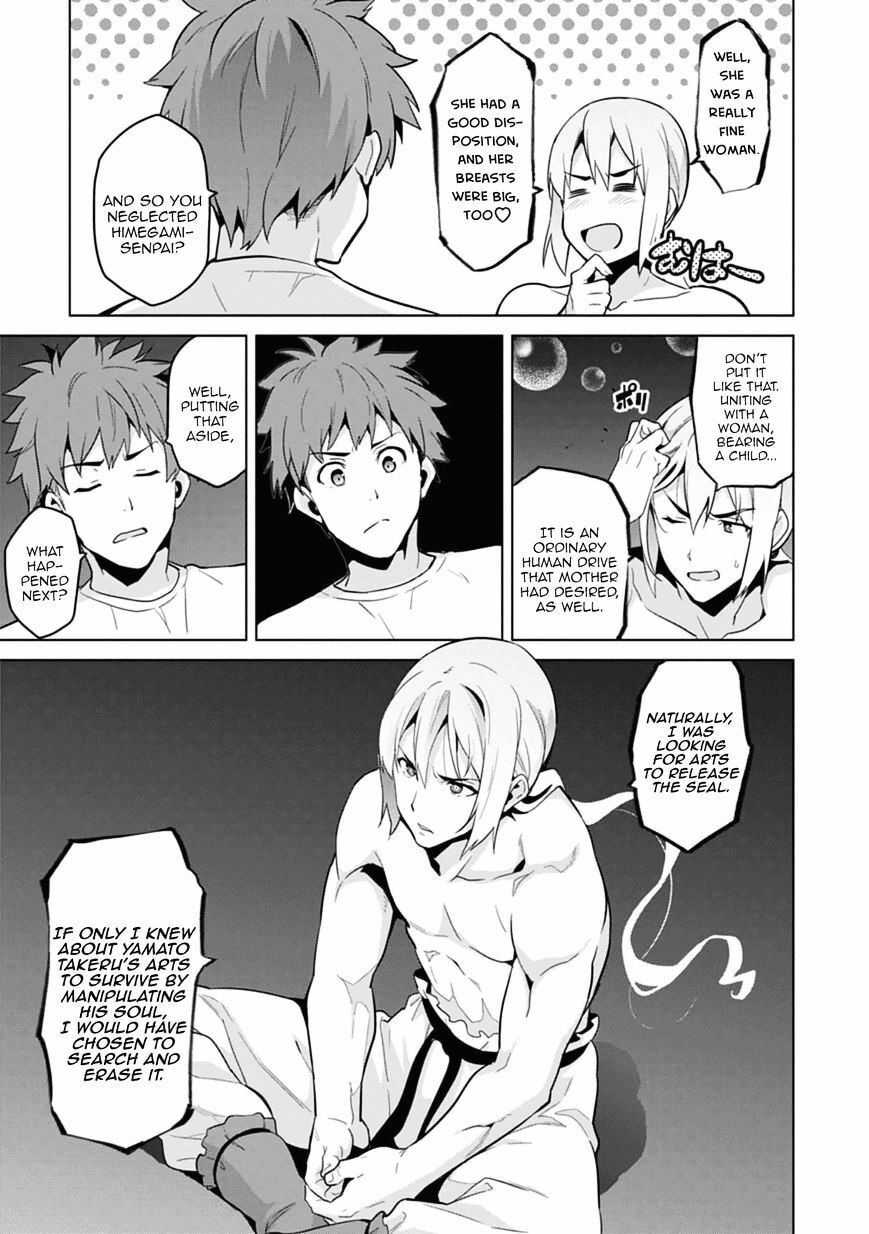 Maken-ki! - Inaho to Yukai na Nakamatachi- Chapter 77 page 11 - 