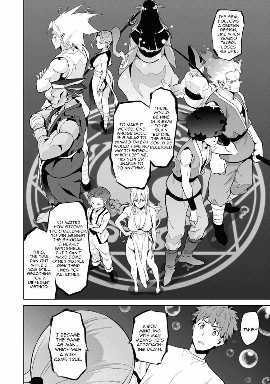 Maken-ki! - Inaho to Yukai na Nakamatachi- Chapter 77 page 12 - 
