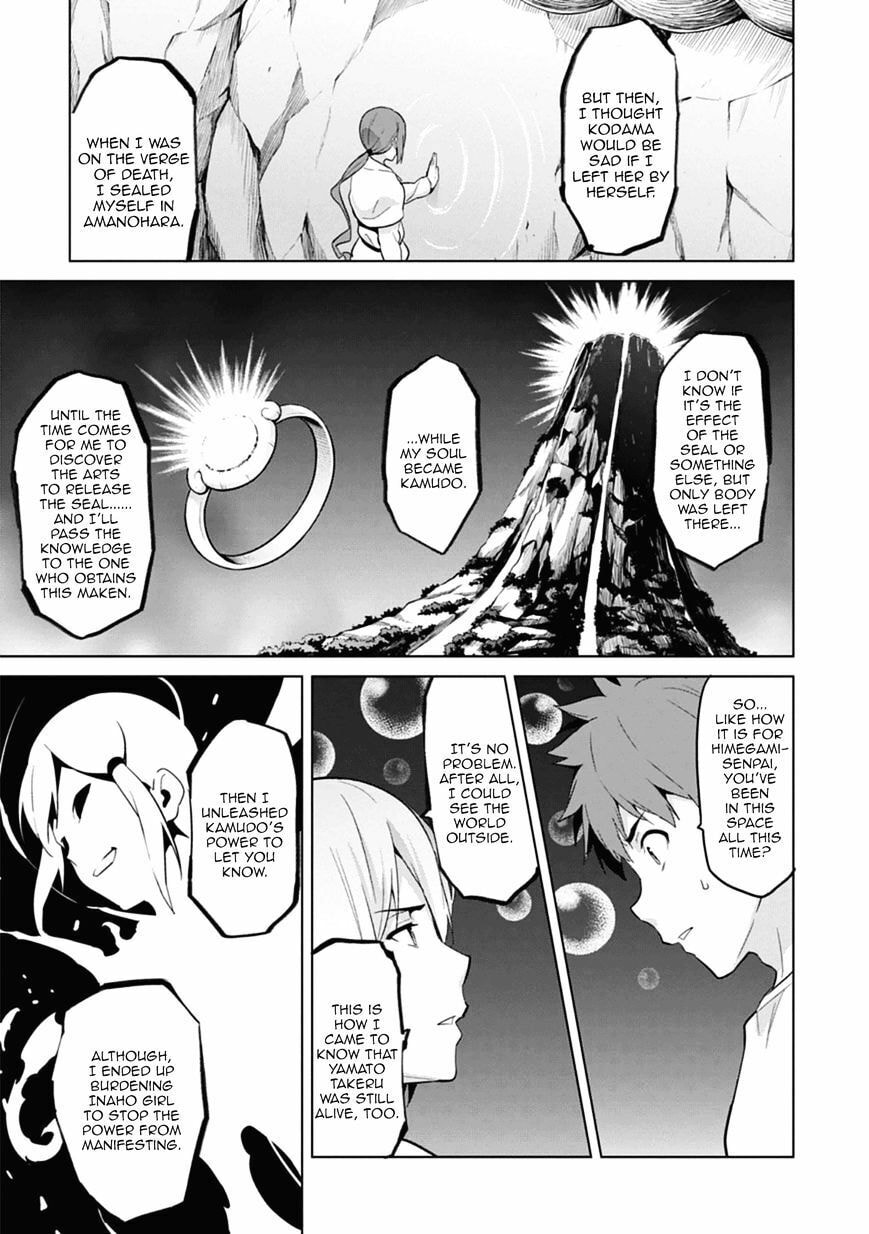 Maken-ki! - Inaho to Yukai na Nakamatachi- Chapter 77 page 13 - 