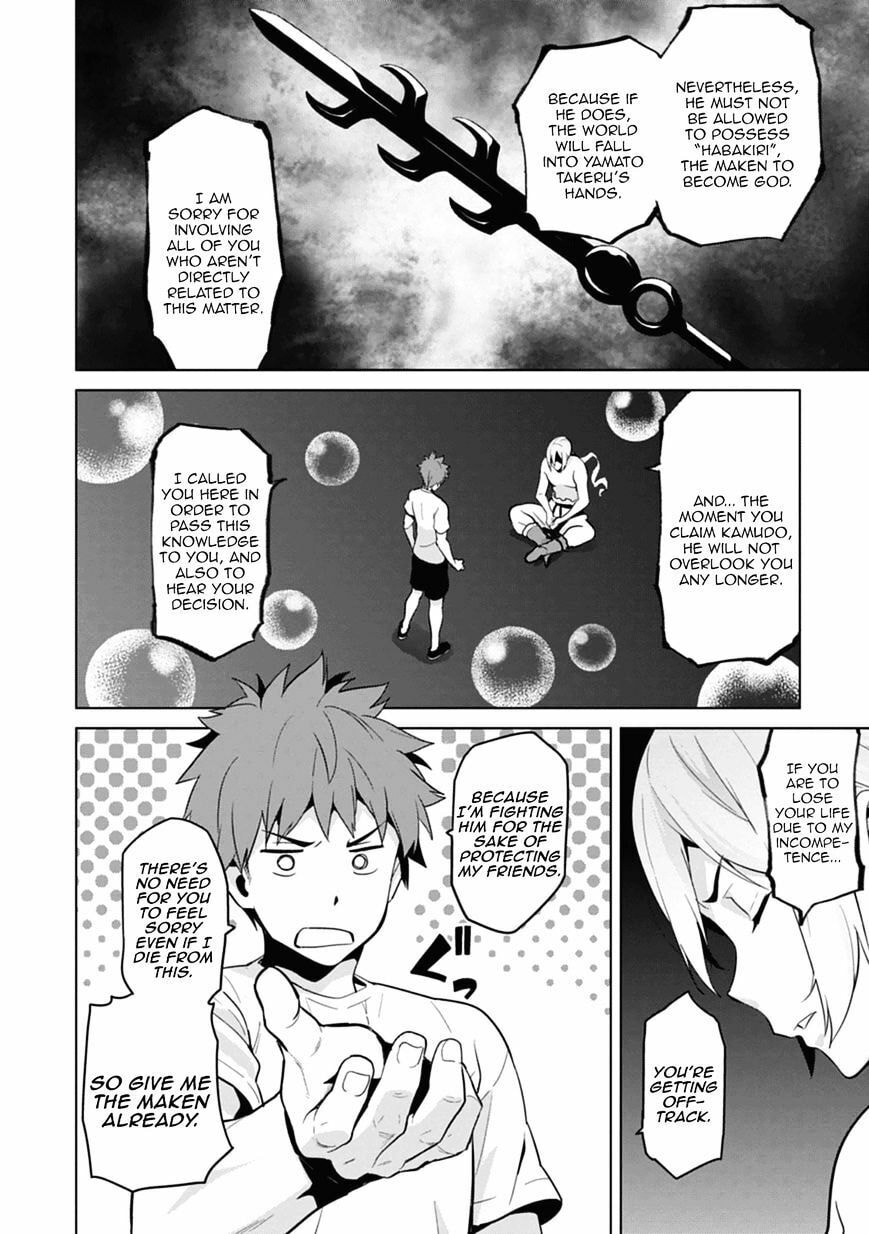 Maken-ki! - Inaho to Yukai na Nakamatachi- Chapter 77 page 14 - 