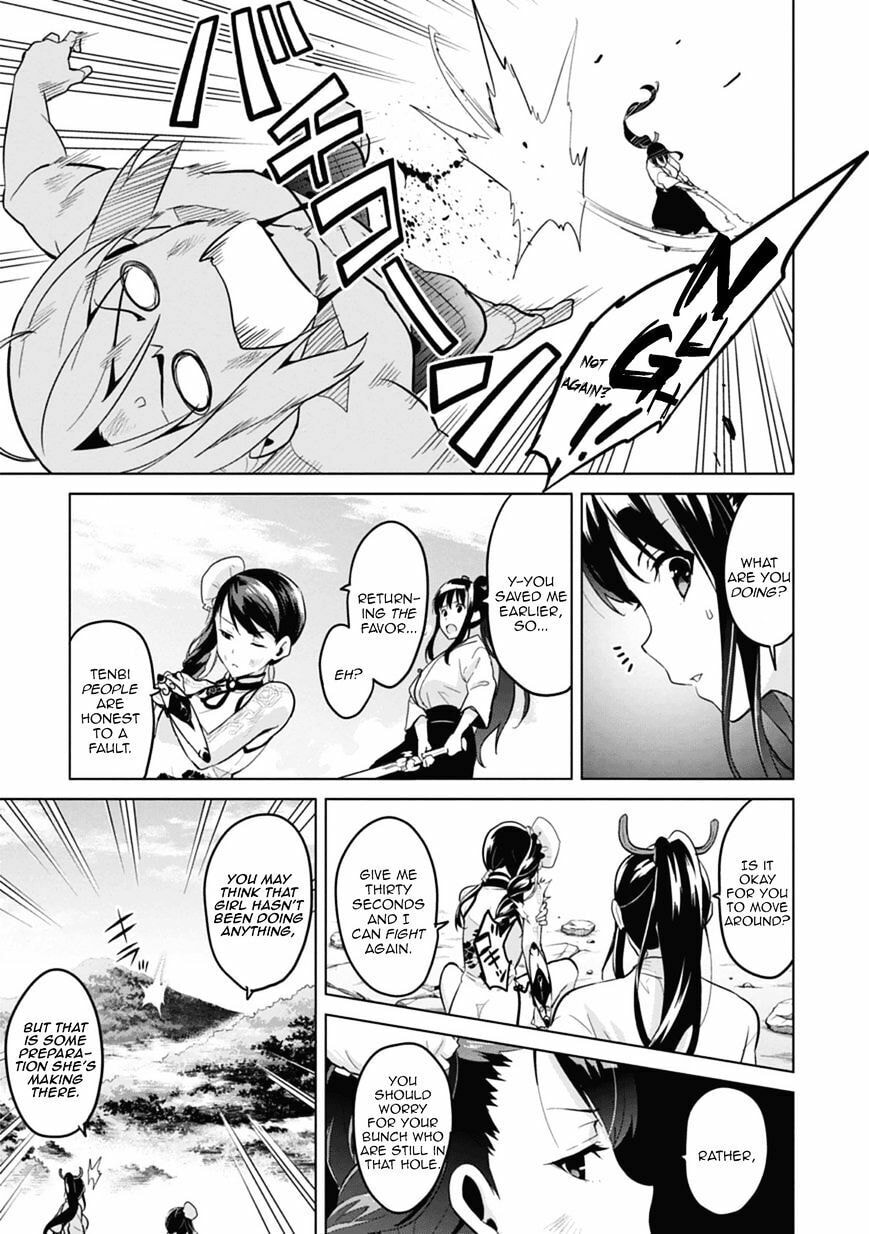 Maken-ki! - Inaho to Yukai na Nakamatachi- Chapter 77 page 21 - 