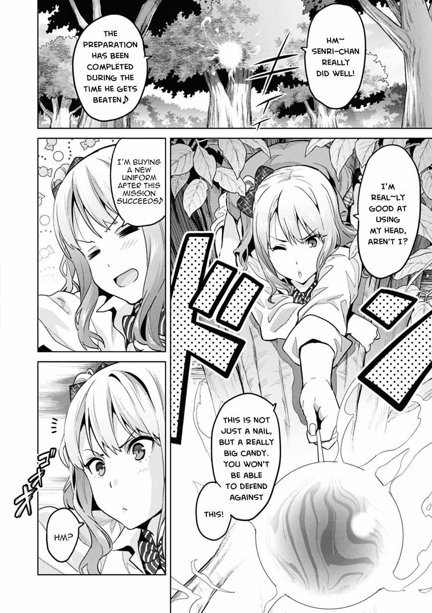 Maken-ki! - Inaho to Yukai na Nakamatachi- Chapter 77 page 22 - 