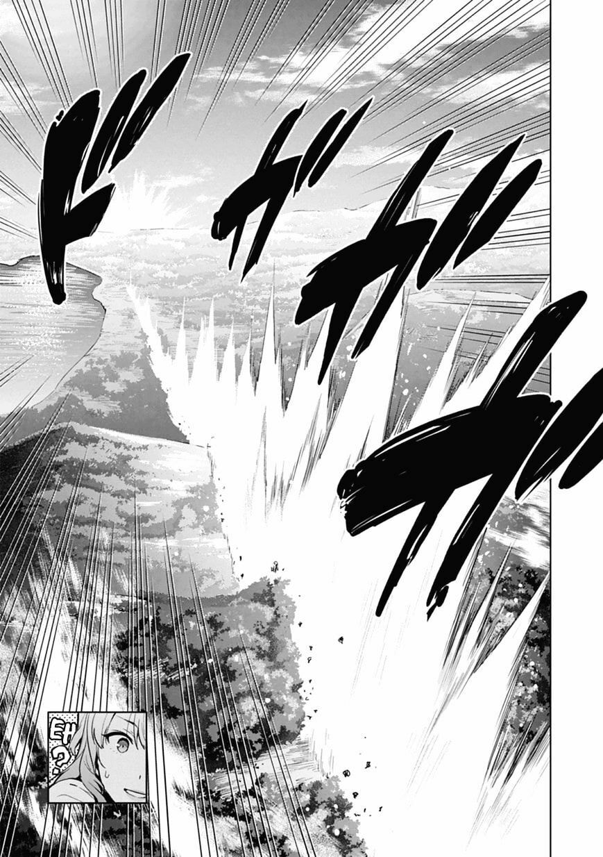 Maken-ki! - Inaho to Yukai na Nakamatachi- Chapter 77 page 23 - 