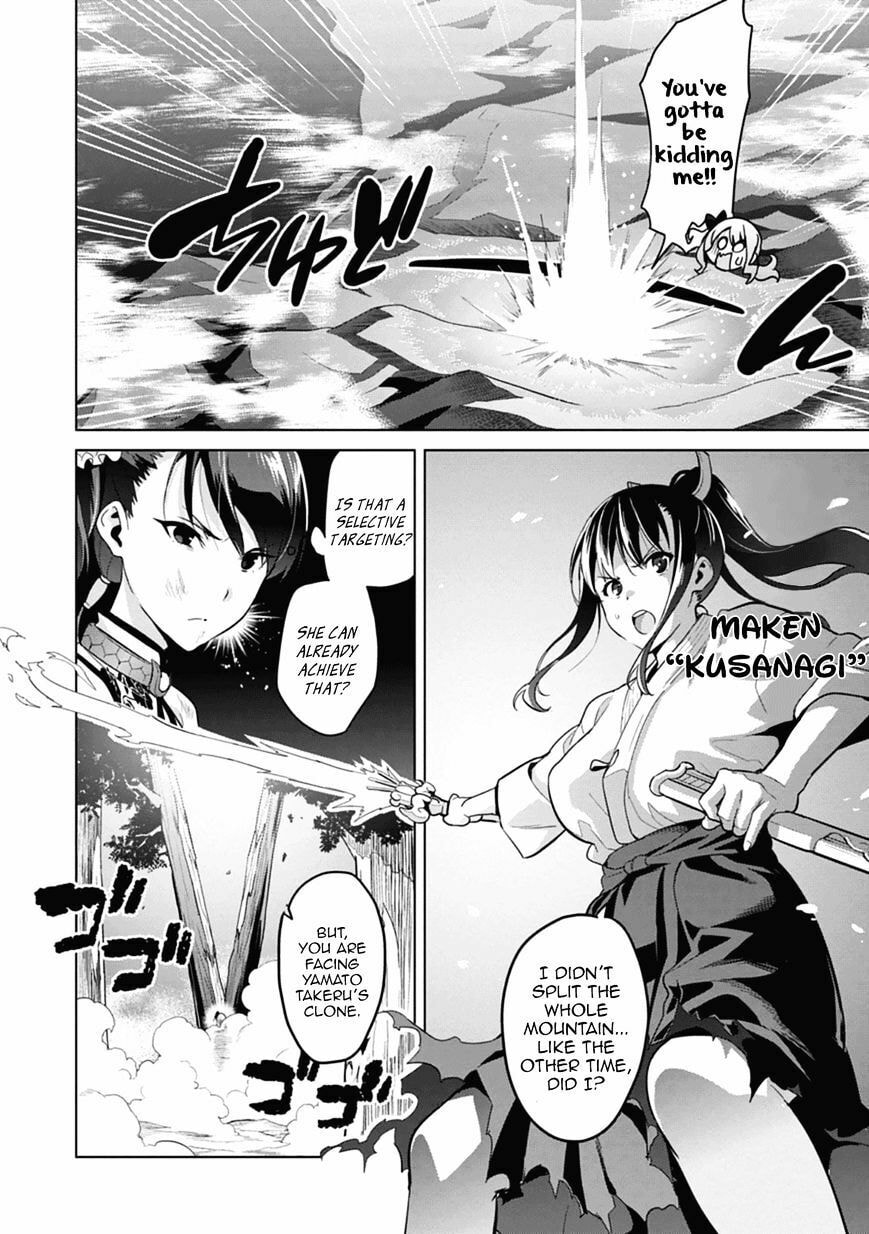 Maken-ki! - Inaho to Yukai na Nakamatachi- Chapter 77 page 24 - 