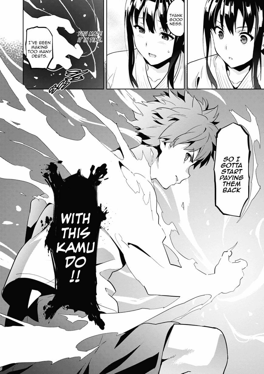 Maken-ki! - Inaho to Yukai na Nakamatachi- Chapter 77 page 27 - 