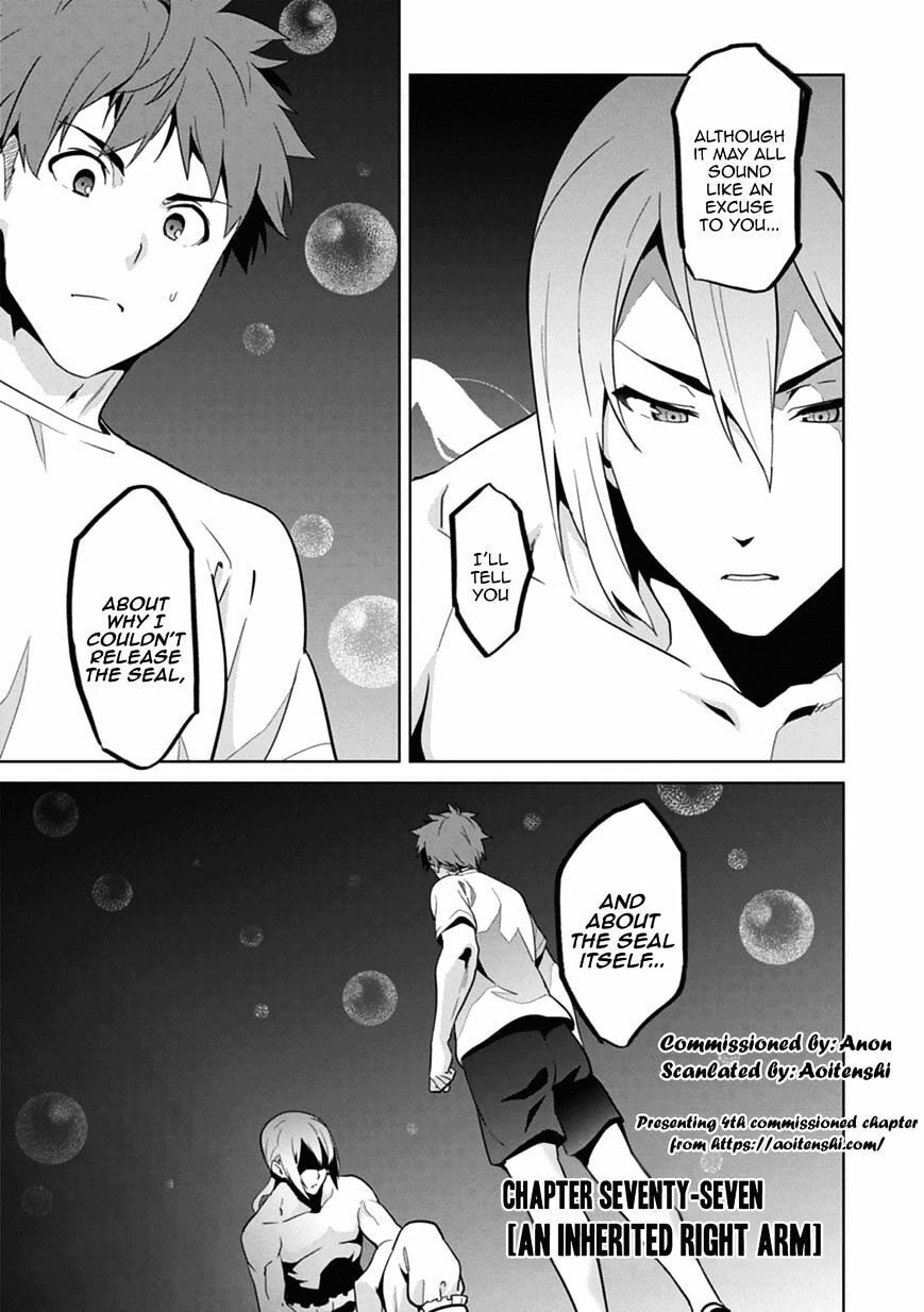 Maken-ki! - Inaho to Yukai na Nakamatachi- Chapter 77 page 7 - 