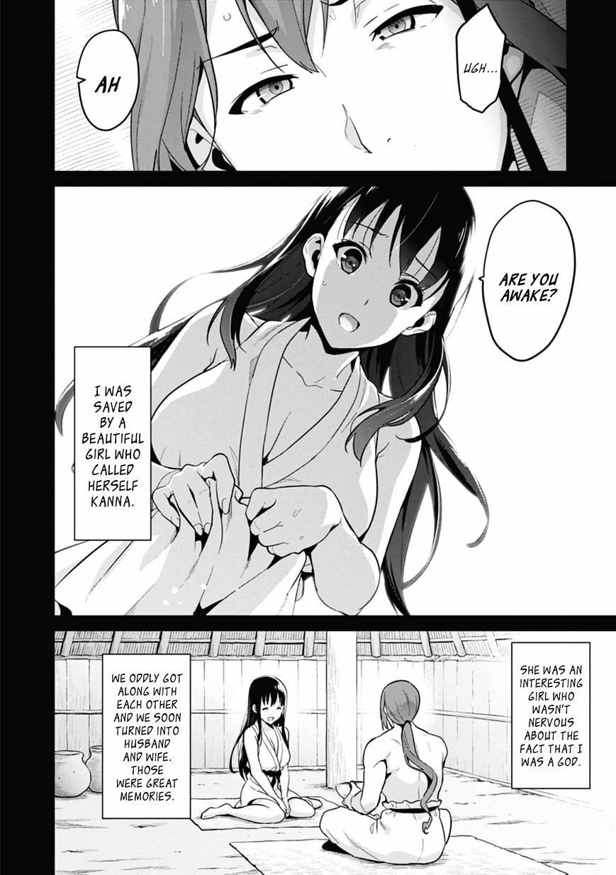 Maken-ki! - Inaho to Yukai na Nakamatachi- Chapter 77 page 10 - 
