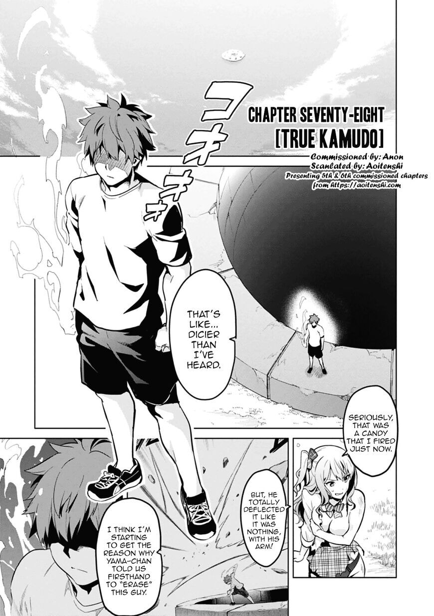 Maken-ki! - Inaho to Yukai na Nakamatachi- Chapter 78 page 1 - 