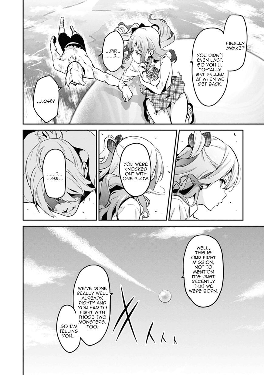 Maken-ki! - Inaho to Yukai na Nakamatachi- Chapter 78 page 20 - 