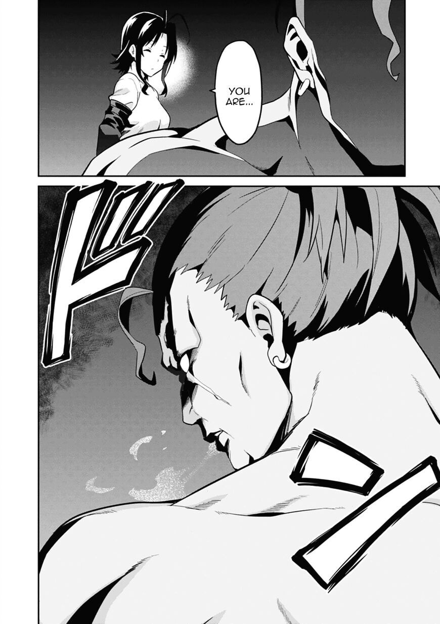 Maken-ki! - Inaho to Yukai na Nakamatachi- Chapter 78 page 23 - 