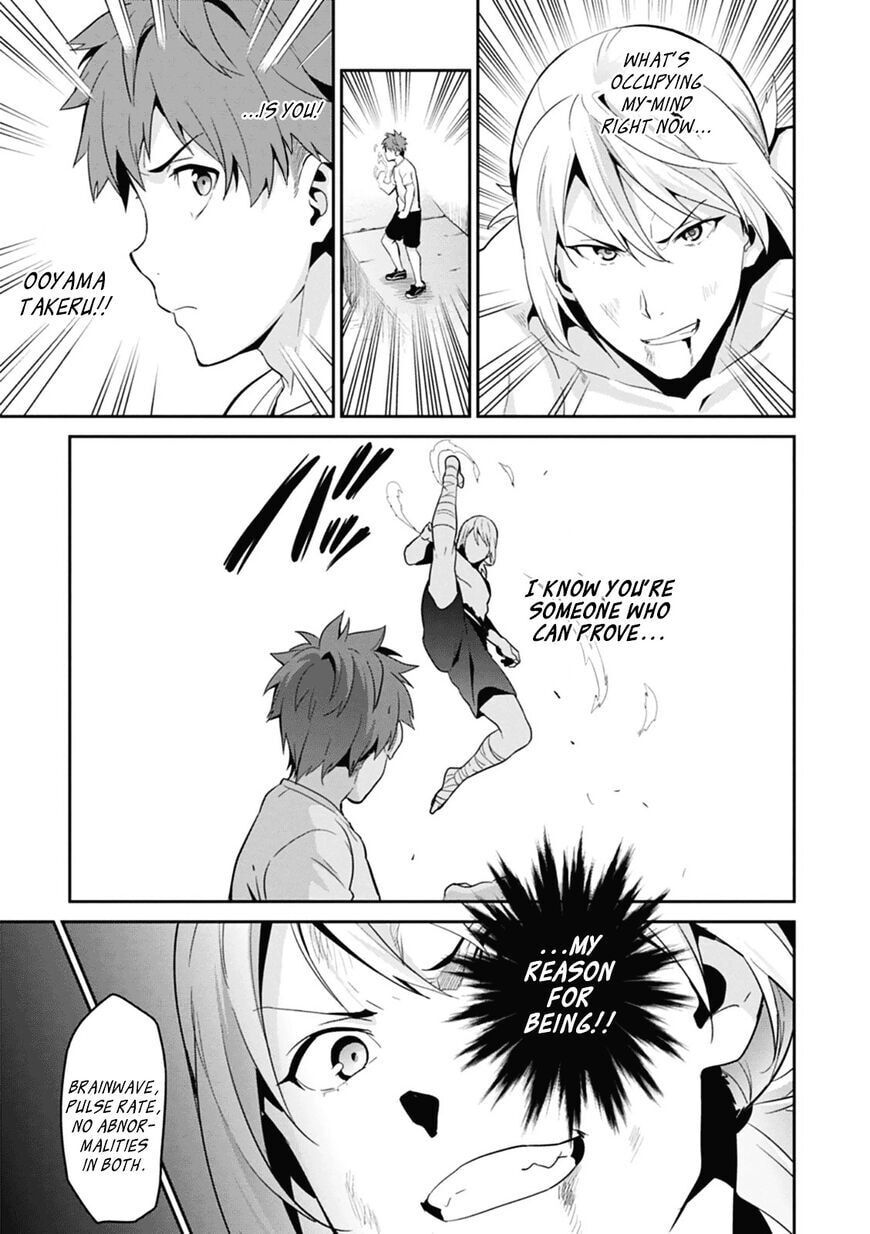 Maken-ki! - Inaho to Yukai na Nakamatachi- Chapter 78 page 5 - 