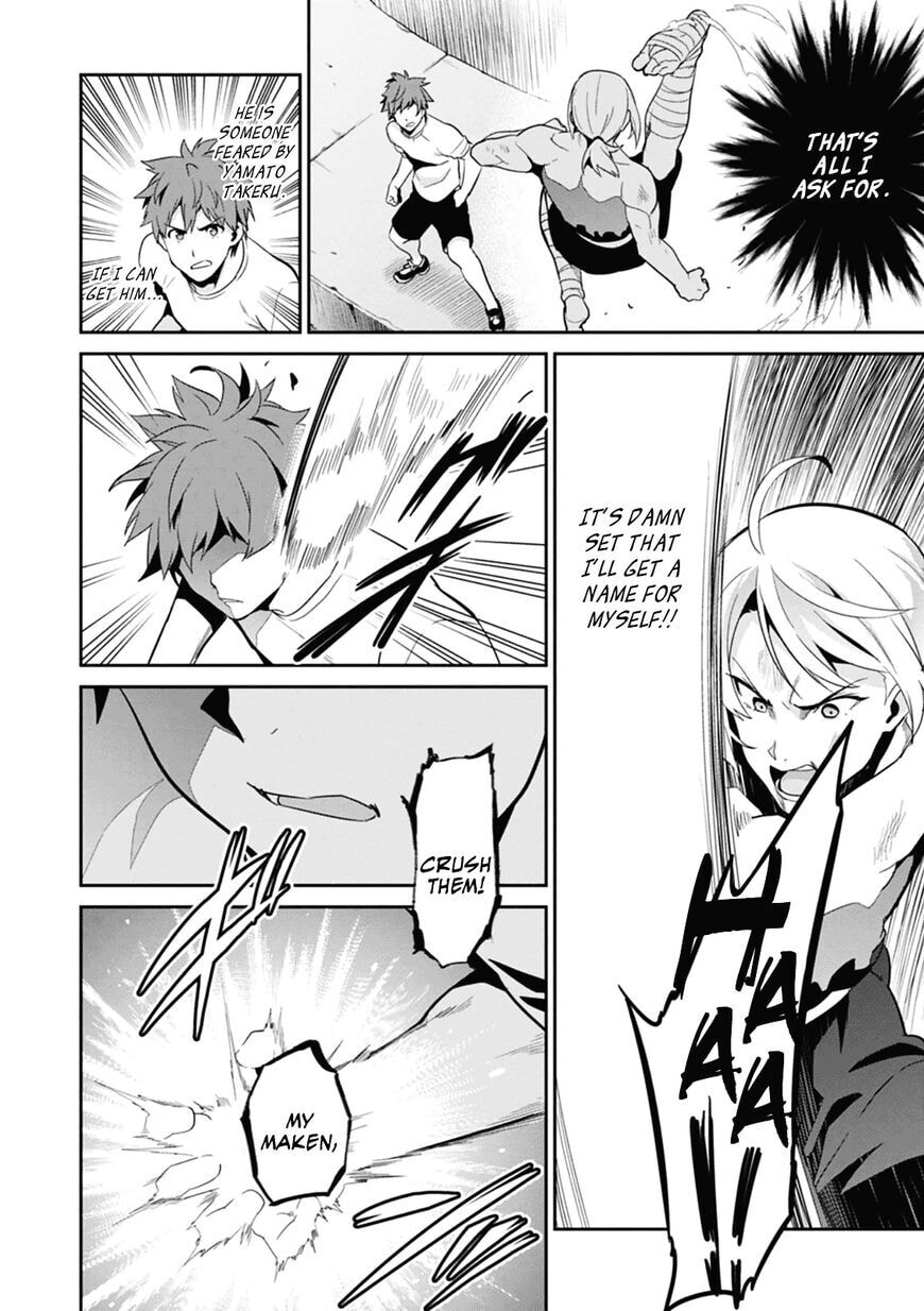 Maken-ki! - Inaho to Yukai na Nakamatachi- Chapter 78 page 8 - 