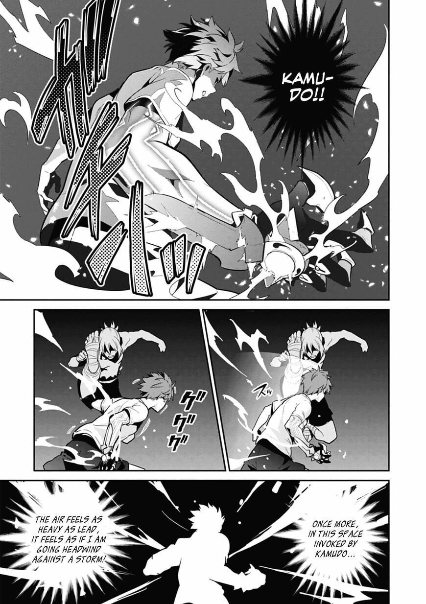 Maken-ki! - Inaho to Yukai na Nakamatachi- Chapter 78 page 9 - 