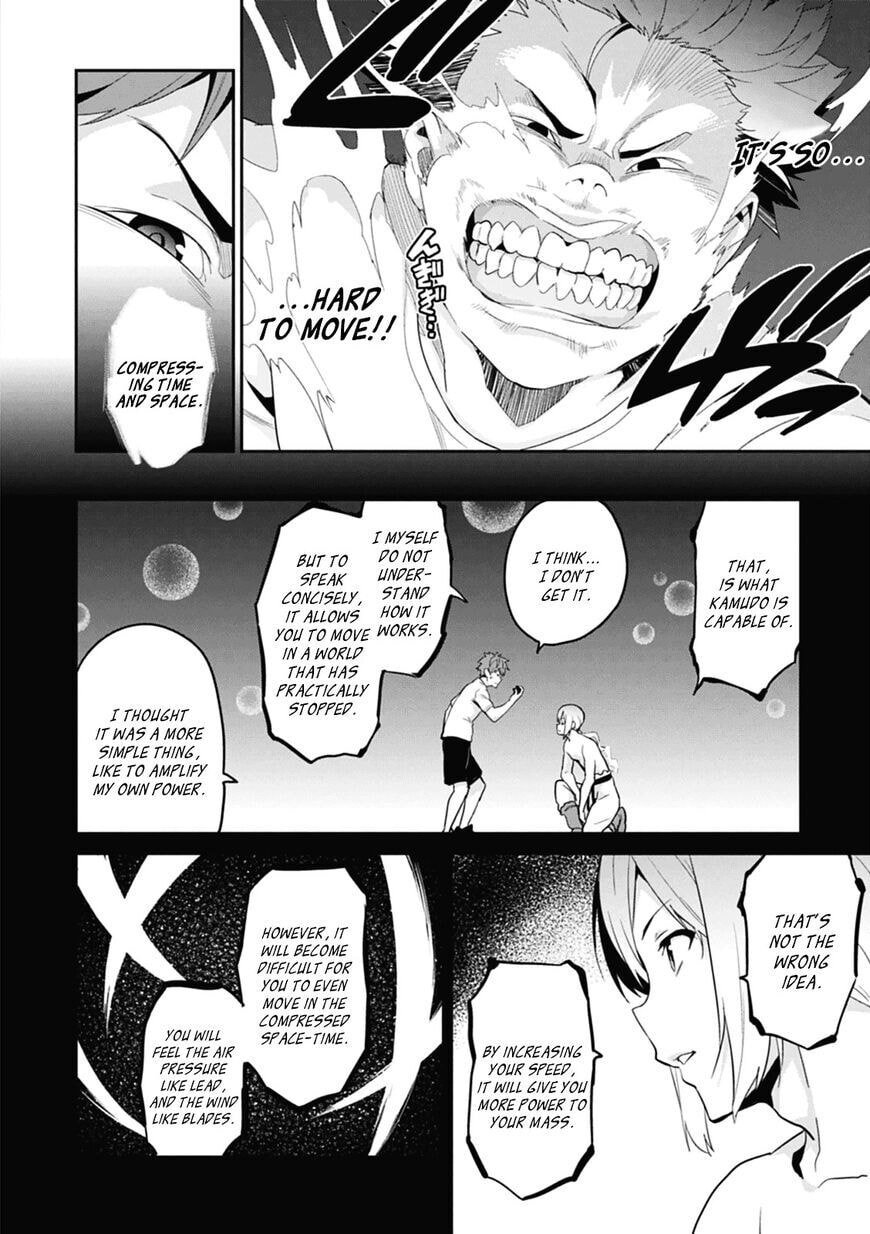 Maken-ki! - Inaho to Yukai na Nakamatachi- Chapter 78 page 10 - 