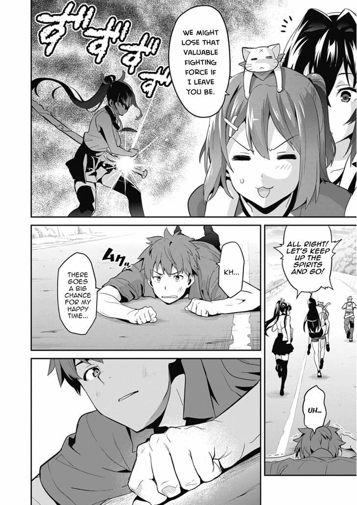 Maken-ki! - Inaho to Yukai na Nakamatachi- Chapter 79 page 12 - 
