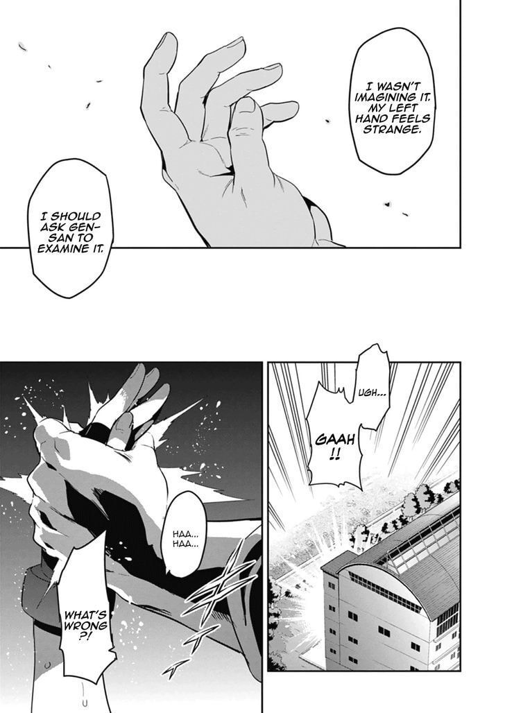 Maken-ki! - Inaho to Yukai na Nakamatachi- Chapter 79 page 13 - 