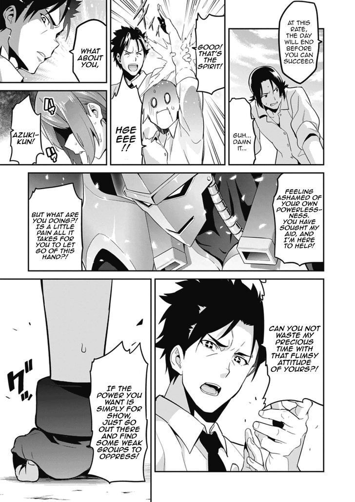 Maken-ki! - Inaho to Yukai na Nakamatachi- Chapter 79 page 15 - 