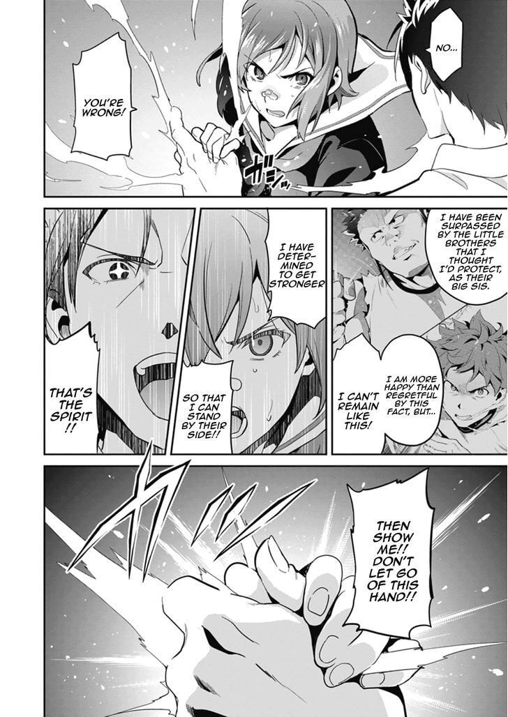 Maken-ki! - Inaho to Yukai na Nakamatachi- Chapter 79 page 16 - 