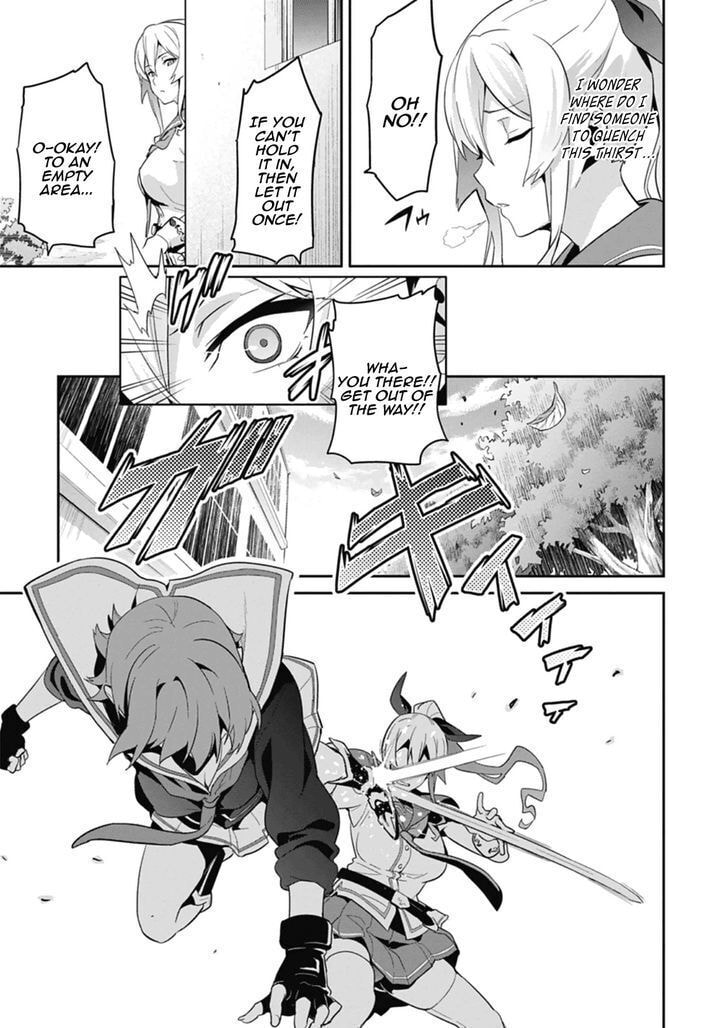 Maken-ki! - Inaho to Yukai na Nakamatachi- Chapter 79 page 19 - 