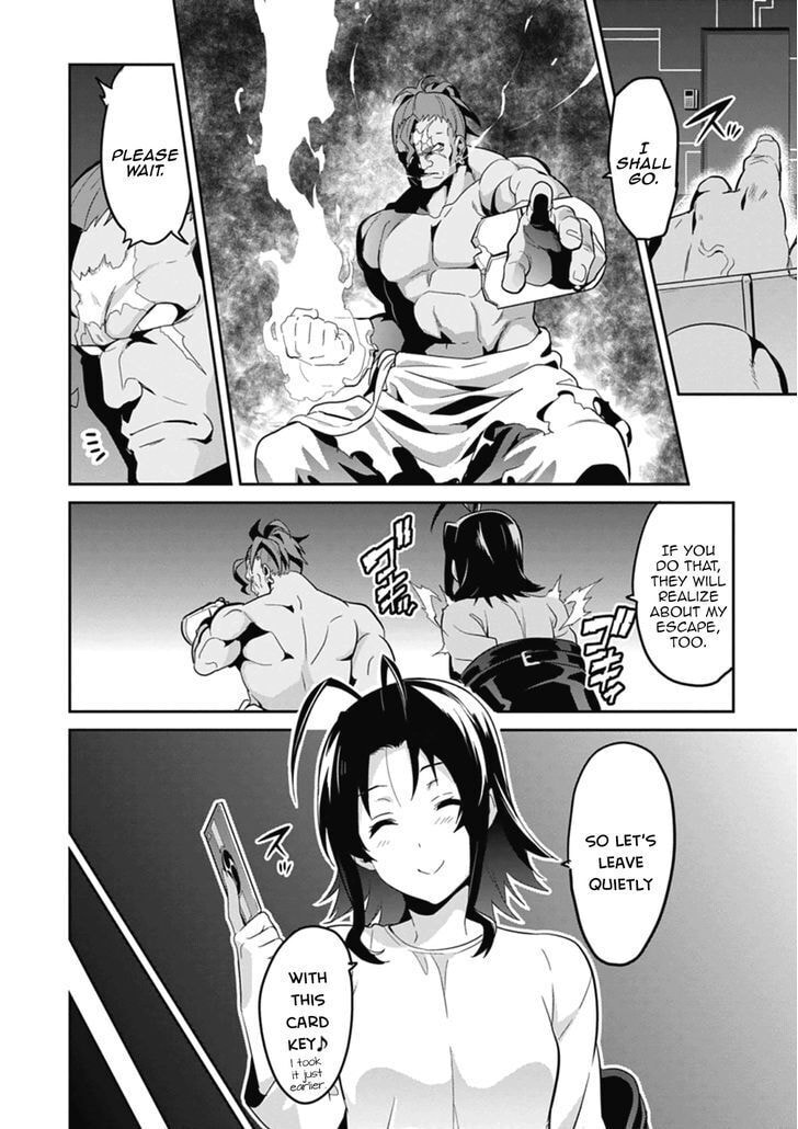 Maken-ki! - Inaho to Yukai na Nakamatachi- Chapter 79 page 4 - 