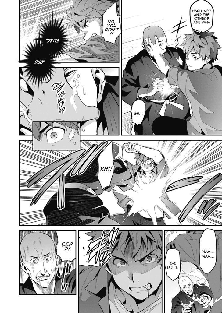 Maken-ki! - Inaho to Yukai na Nakamatachi- Chapter 79 page 6 - 