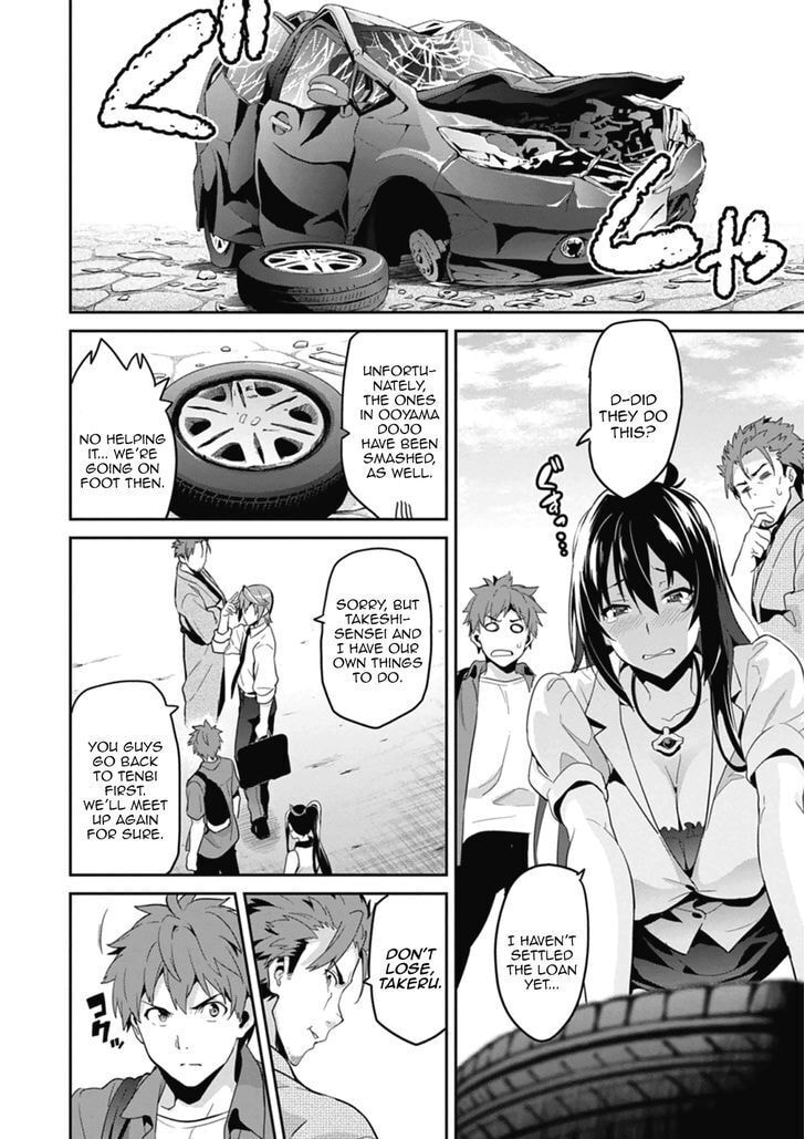 Maken-ki! - Inaho to Yukai na Nakamatachi- Chapter 79 page 8 - 