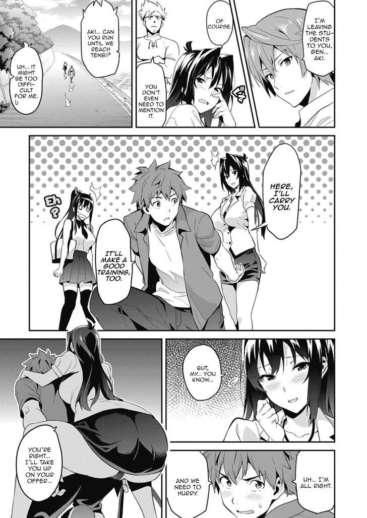 Maken-ki! - Inaho to Yukai na Nakamatachi- Chapter 79 page 9 - 