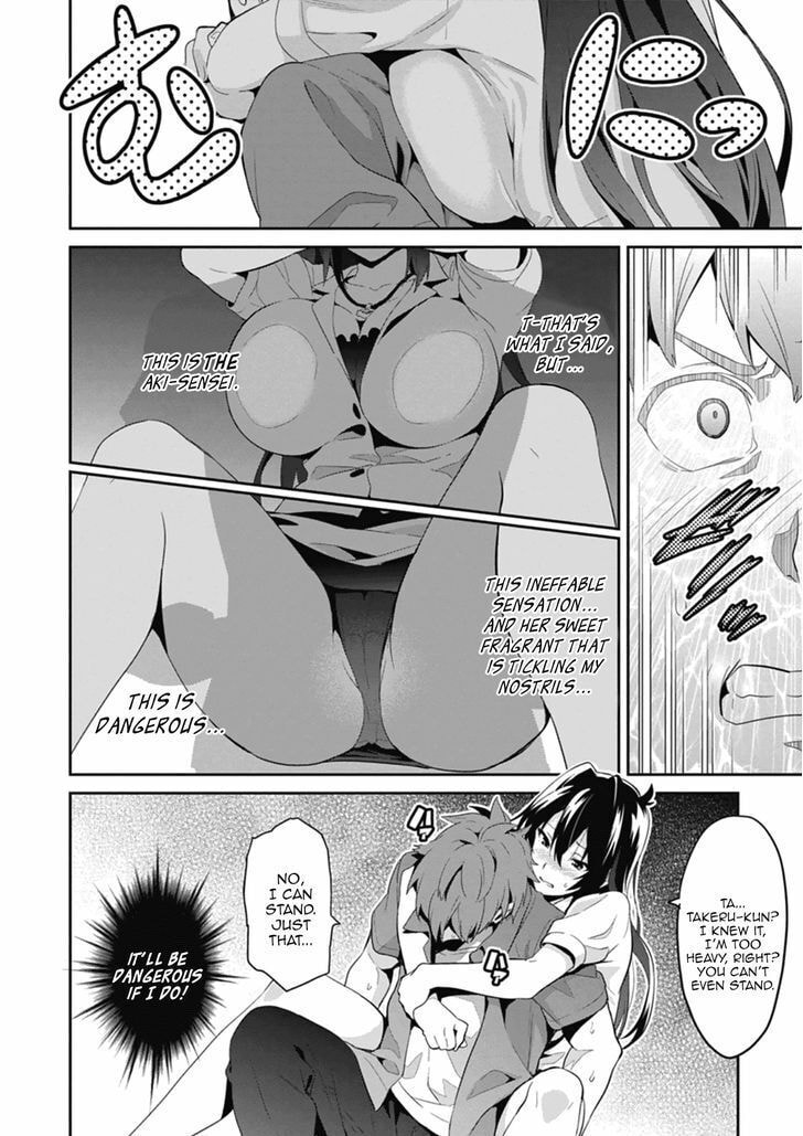 Maken-ki! - Inaho to Yukai na Nakamatachi- Chapter 79 page 10 - 