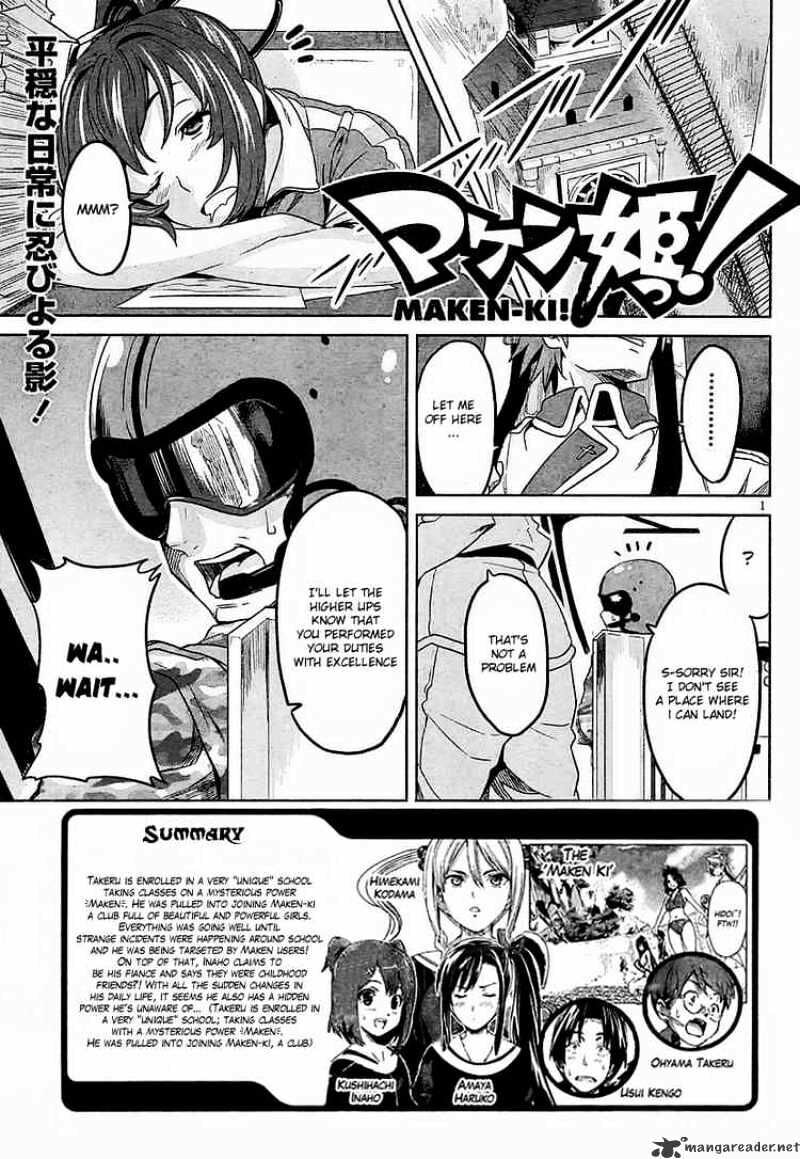 Maken-ki! - Inaho to Yukai na Nakamatachi- Chapter 8 page 1 - 