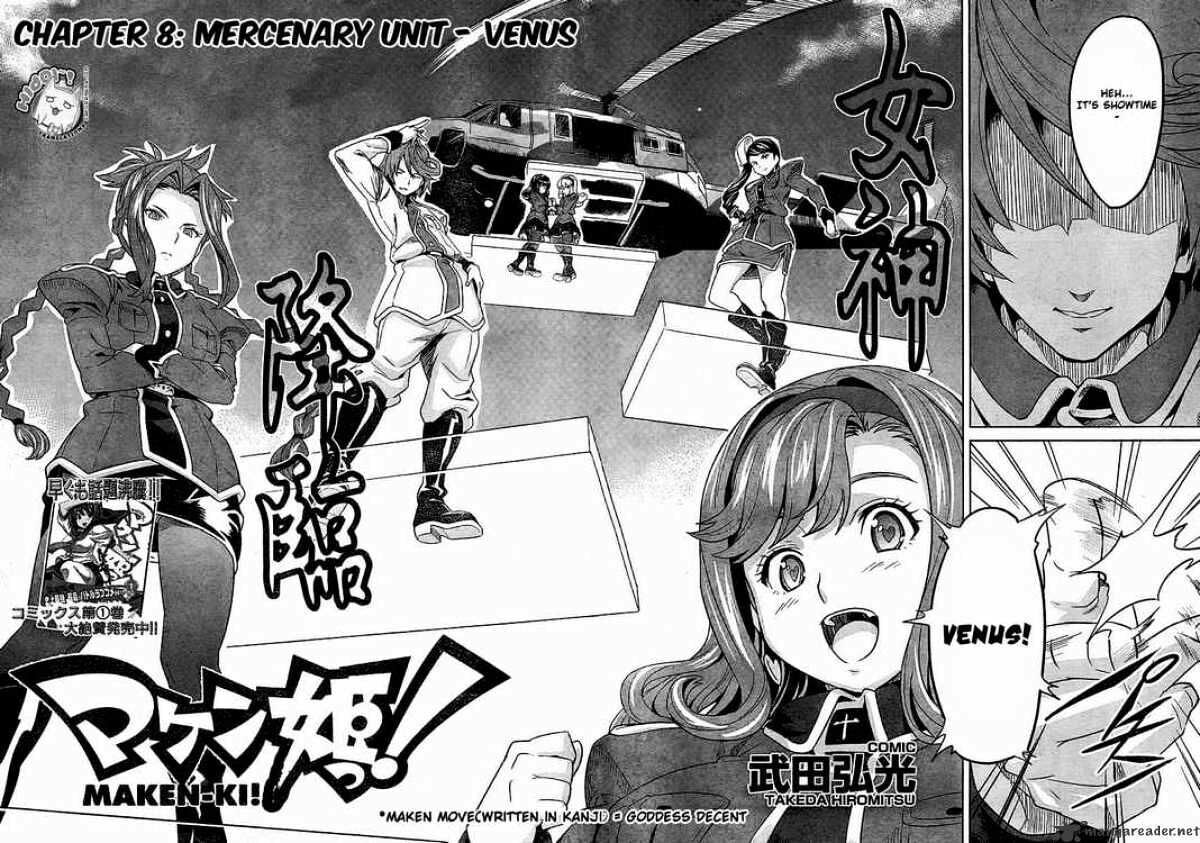 Maken-ki! - Inaho to Yukai na Nakamatachi- Chapter 8 page 2 - 