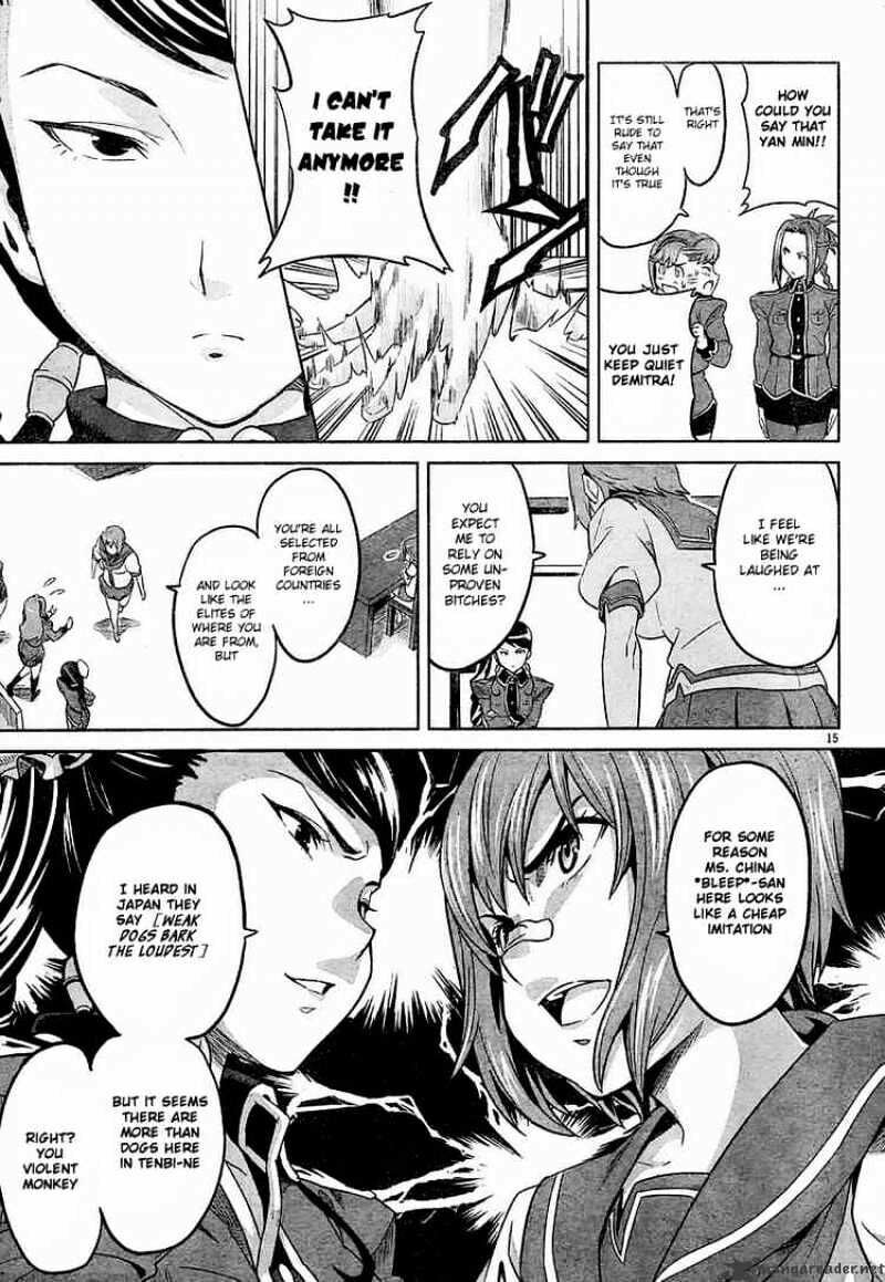 Maken-ki! - Inaho to Yukai na Nakamatachi- Chapter 8 page 14 - 