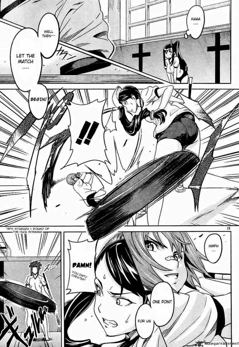 Maken-ki! - Inaho to Yukai na Nakamatachi- Chapter 8 page 18 - 