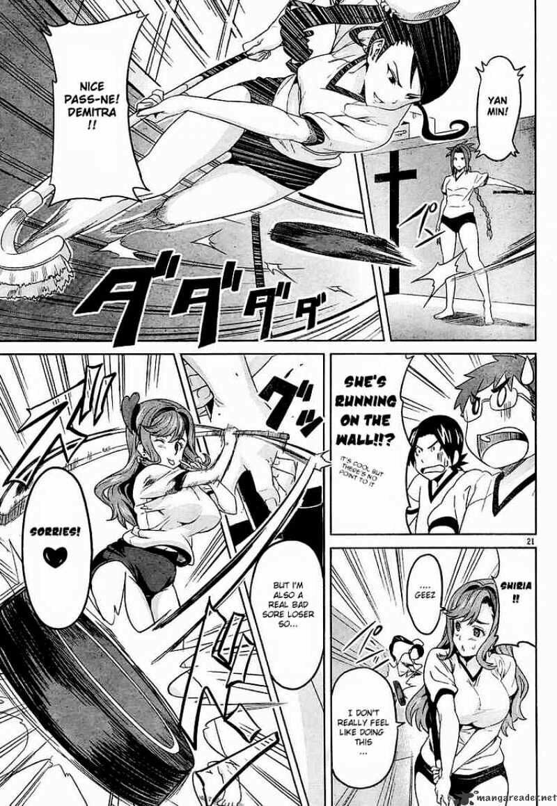 Maken-ki! - Inaho to Yukai na Nakamatachi- Chapter 8 page 20 - 