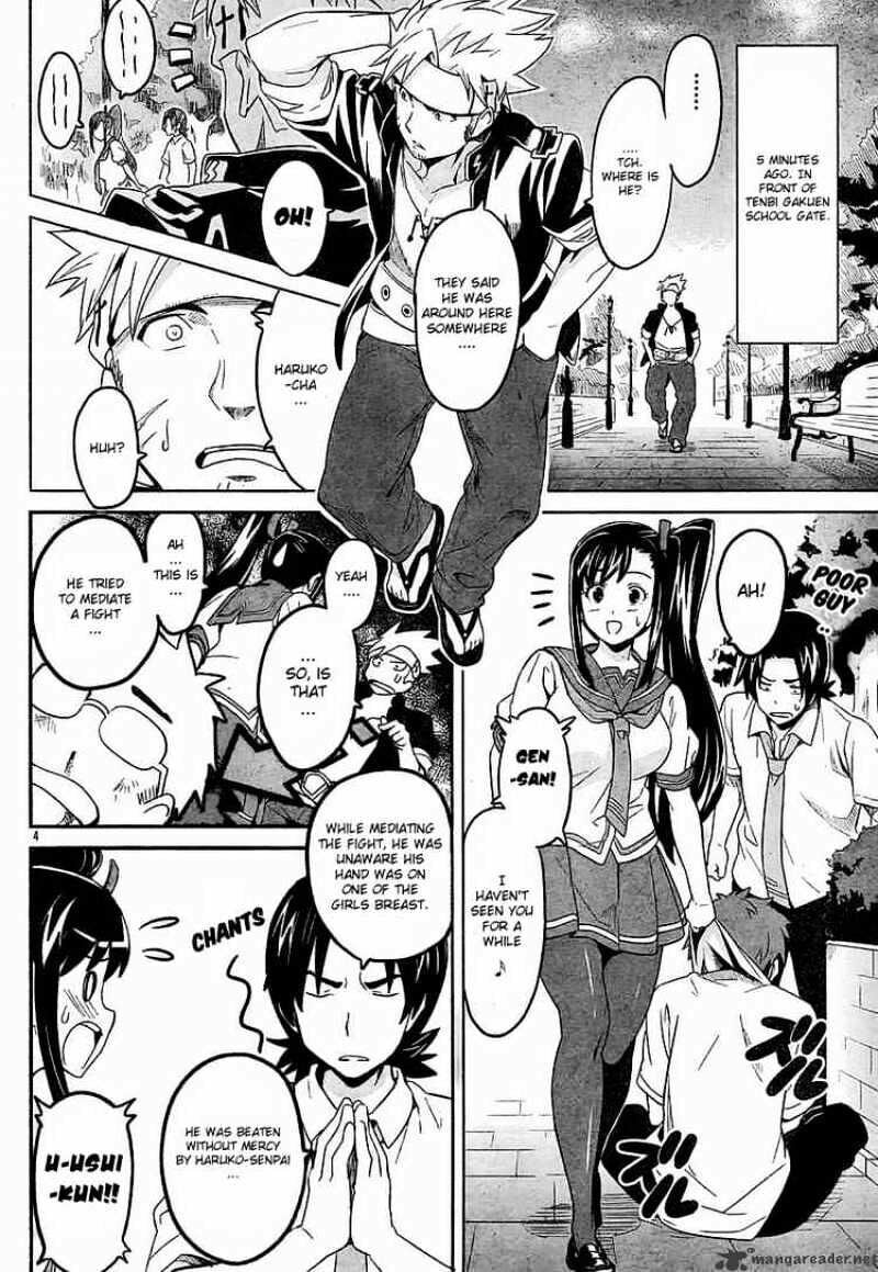 Maken-ki! - Inaho to Yukai na Nakamatachi- Chapter 8 page 3 - 