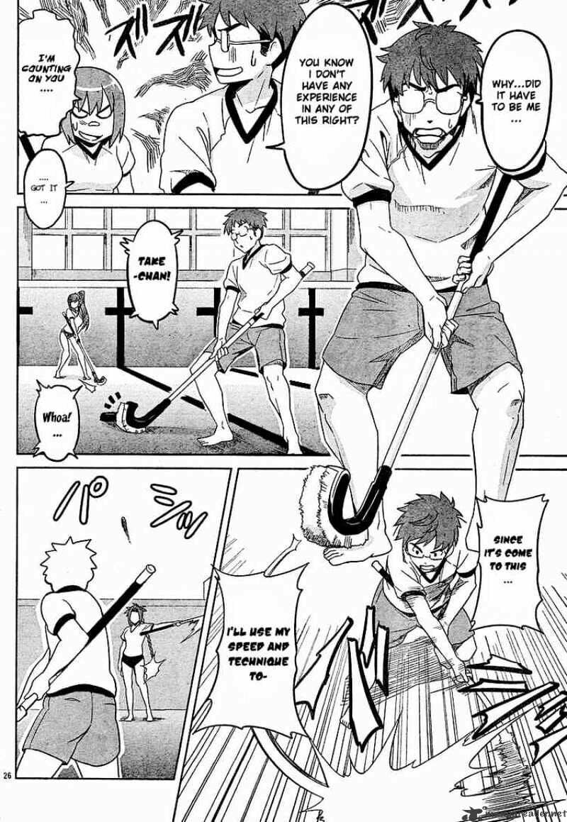 Maken-ki! - Inaho to Yukai na Nakamatachi- Chapter 8 page 25 - 