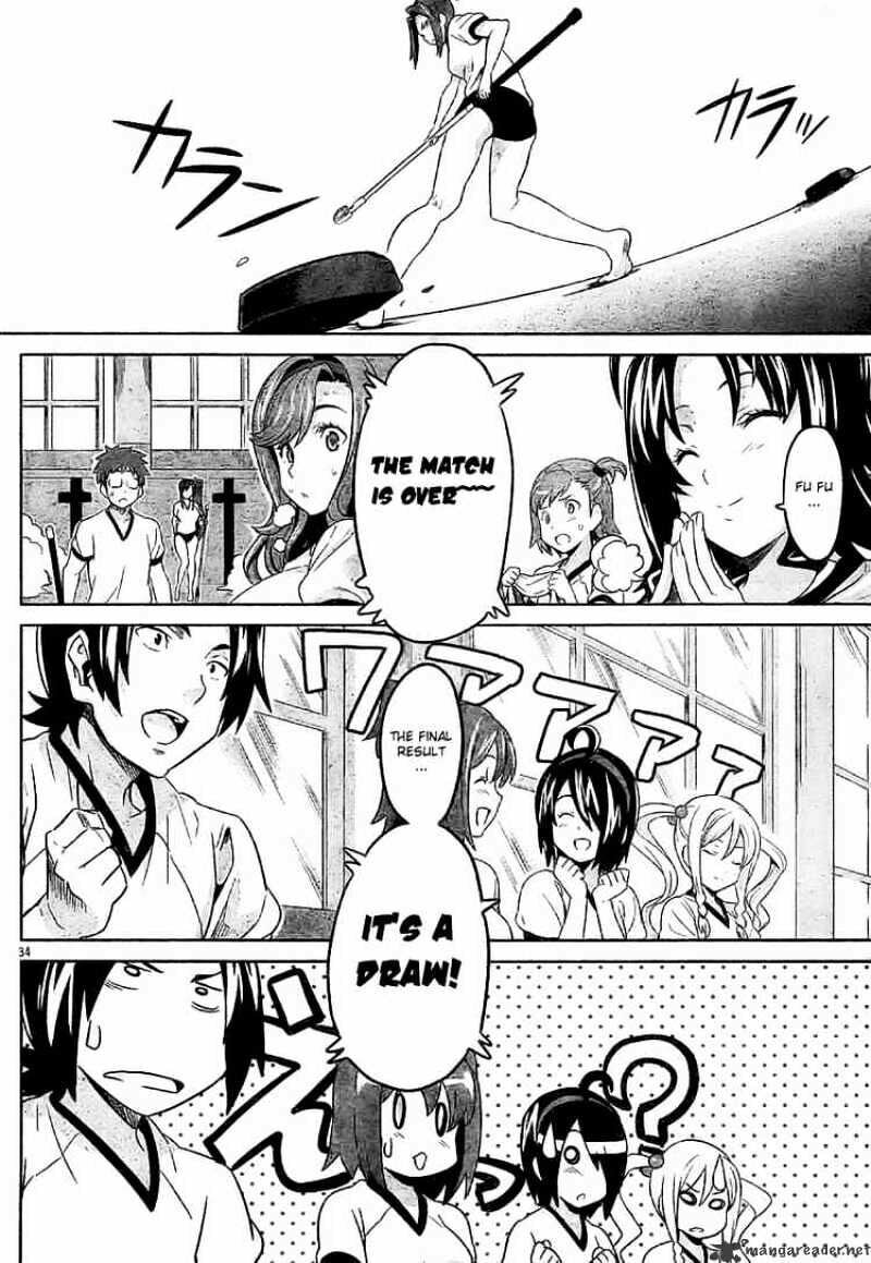Maken-ki! - Inaho to Yukai na Nakamatachi- Chapter 8 page 33 - 