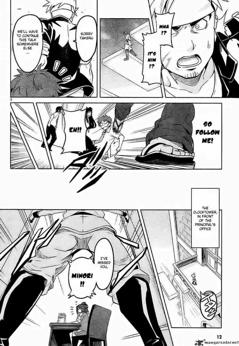 Maken-ki! - Inaho to Yukai na Nakamatachi- Chapter 8 page 5 - 