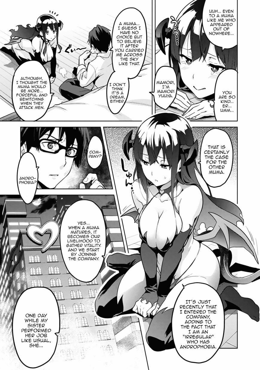 Maken-ki! - Inaho to Yukai na Nakamatachi- Chapter 80.5 page 11 - 