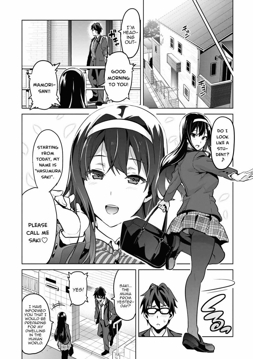 Maken-ki! - Inaho to Yukai na Nakamatachi- Chapter 80.5 page 14 - 