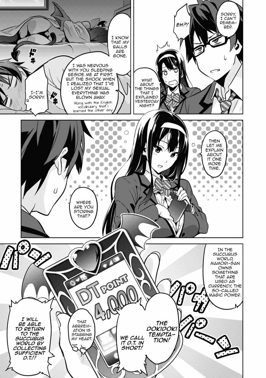 Maken-ki! - Inaho to Yukai na Nakamatachi- Chapter 80.5 page 15 - 
