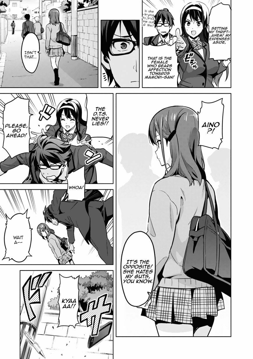 Maken-ki! - Inaho to Yukai na Nakamatachi- Chapter 80.5 page 17 - 