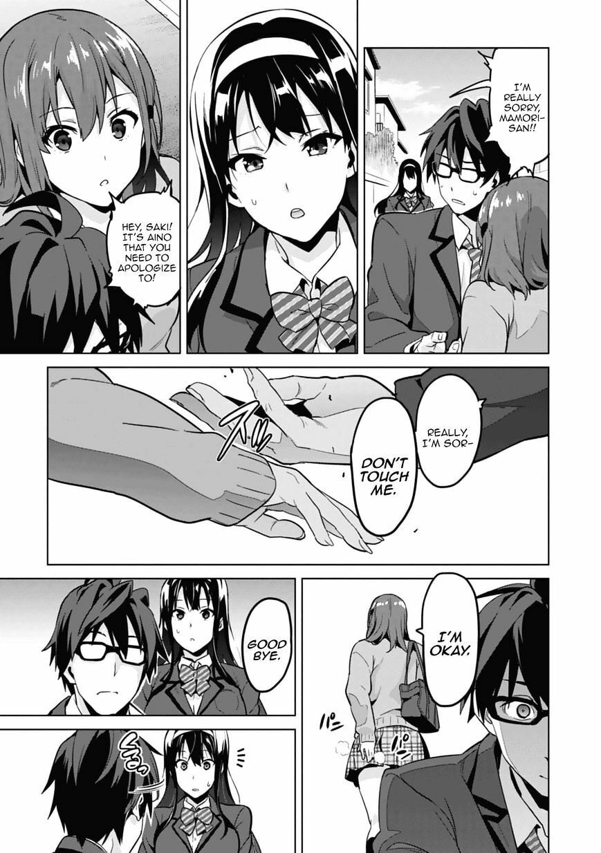 Maken-ki! - Inaho to Yukai na Nakamatachi- Chapter 80.5 page 19 - 