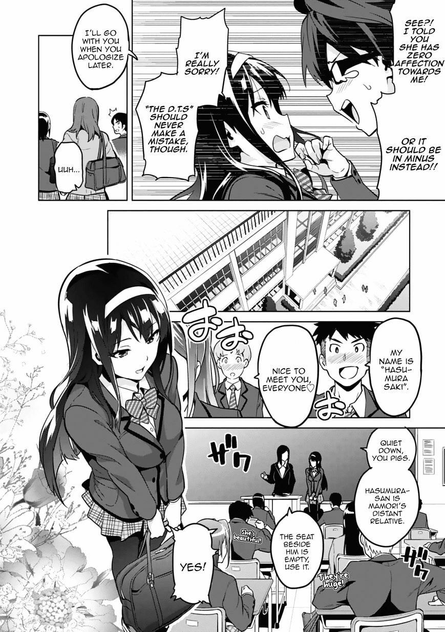Maken-ki! - Inaho to Yukai na Nakamatachi- Chapter 80.5 page 20 - 
