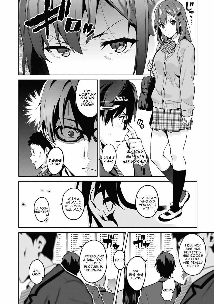 Maken-ki! - Inaho to Yukai na Nakamatachi- Chapter 80.5 page 3 - 