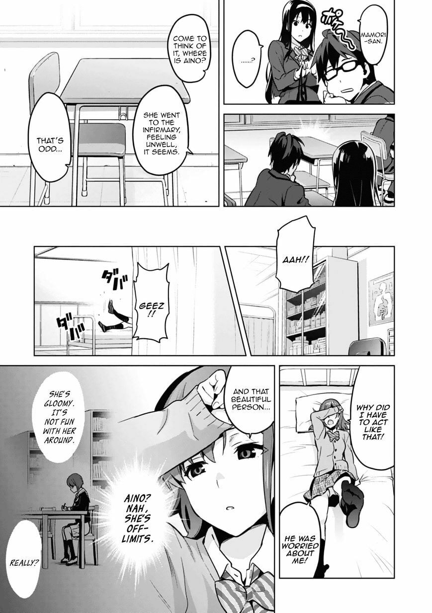 Maken-ki! - Inaho to Yukai na Nakamatachi- Chapter 80.5 page 21 - 