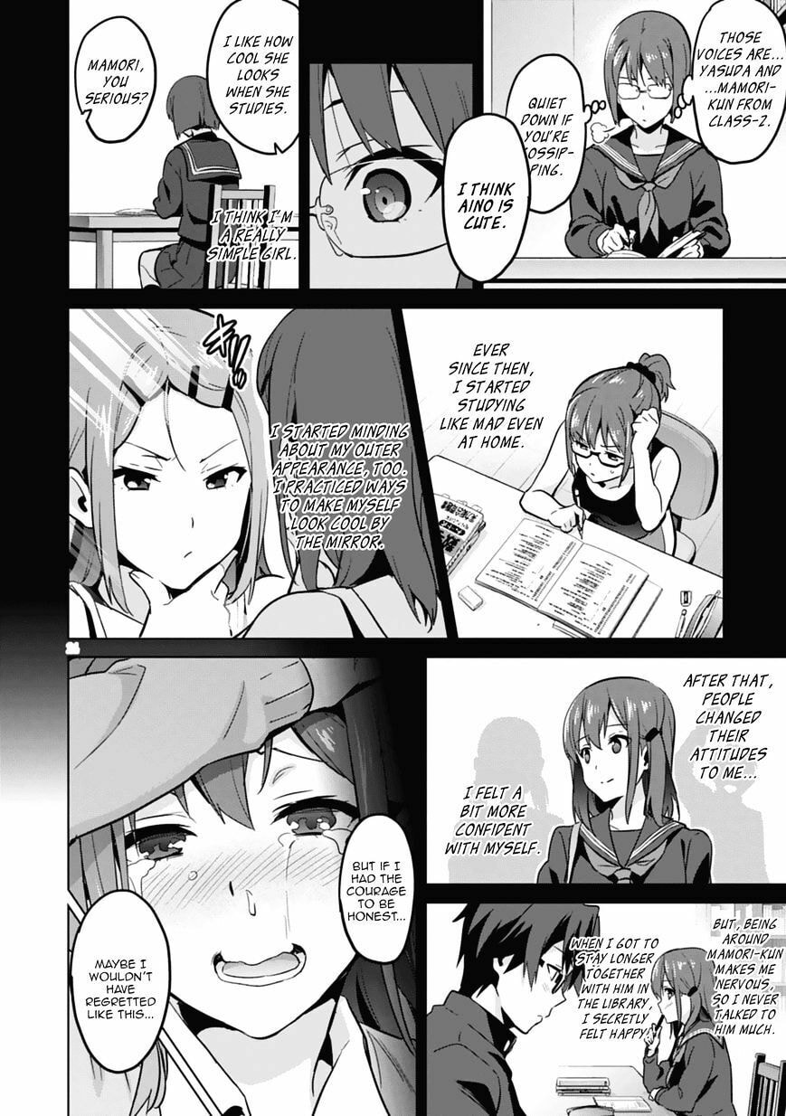 Maken-ki! - Inaho to Yukai na Nakamatachi- Chapter 80.5 page 22 - 