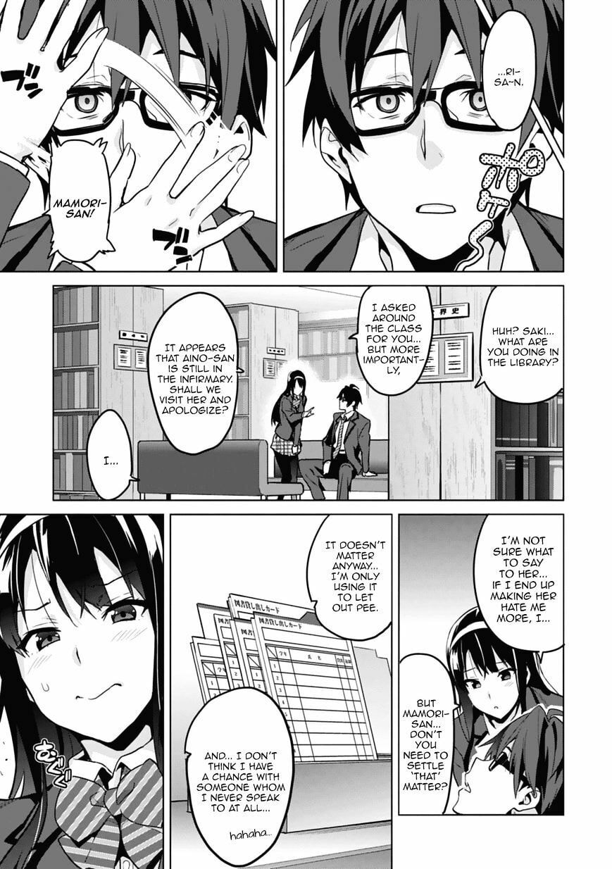 Maken-ki! - Inaho to Yukai na Nakamatachi- Chapter 80.5 page 23 - 