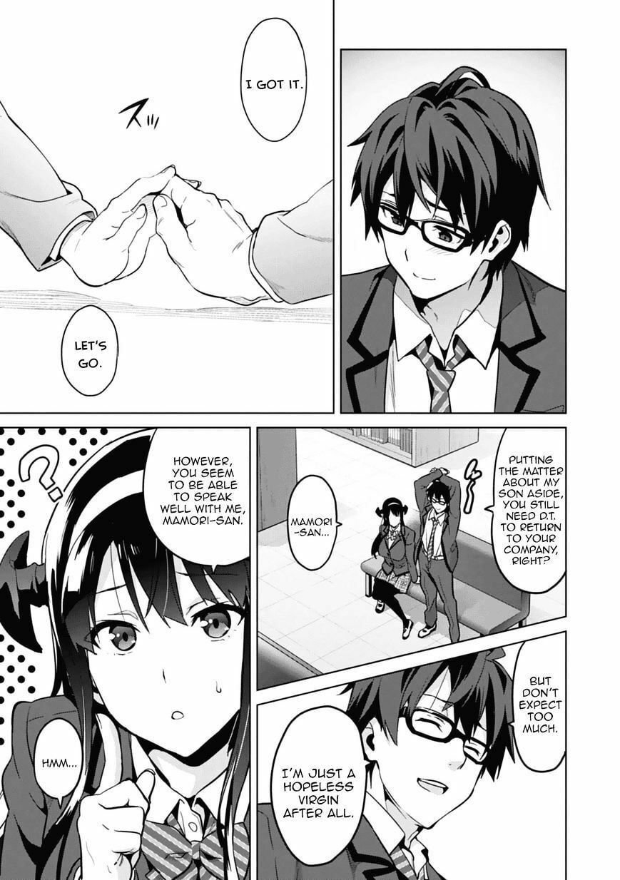Maken-ki! - Inaho to Yukai na Nakamatachi- Chapter 80.5 page 25 - 
