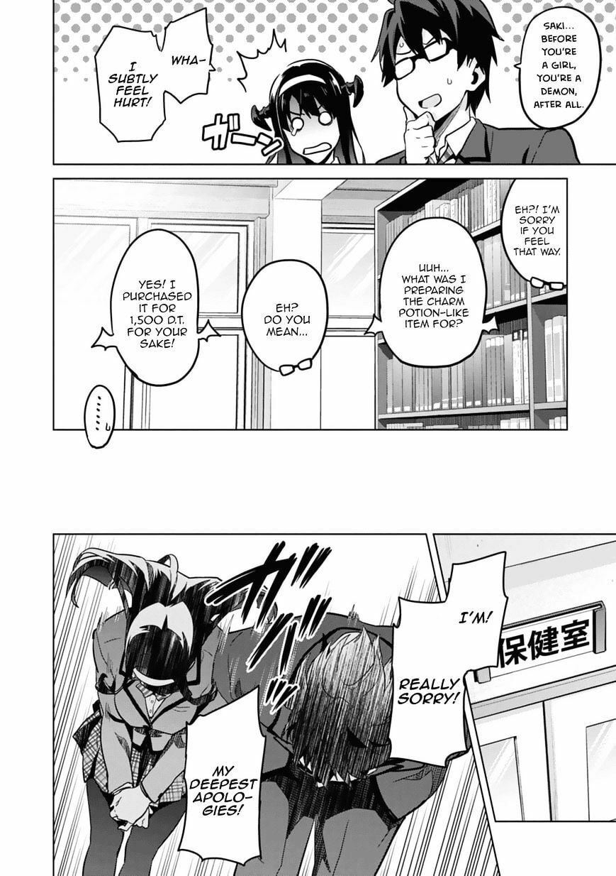 Maken-ki! - Inaho to Yukai na Nakamatachi- Chapter 80.5 page 26 - 
