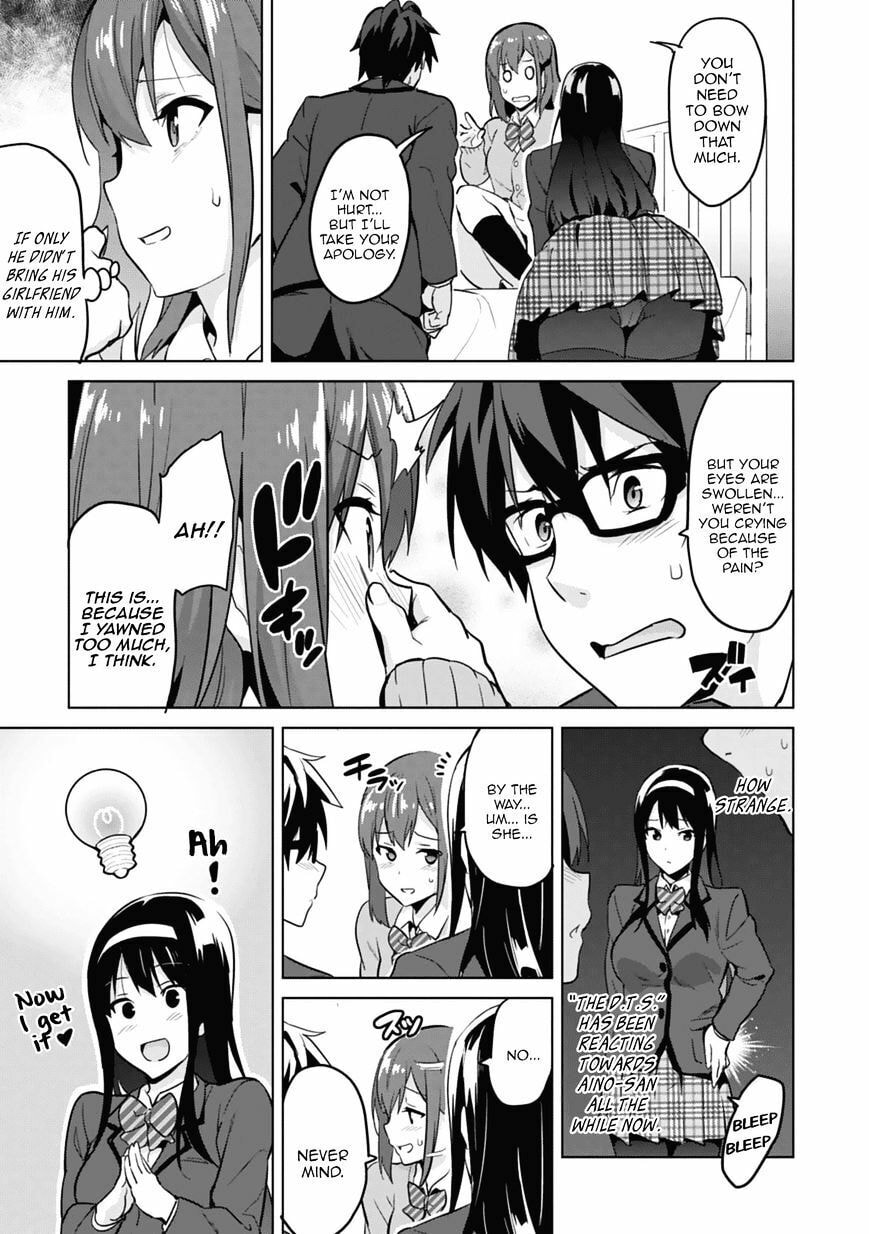 Maken-ki! - Inaho to Yukai na Nakamatachi- Chapter 80.5 page 27 - 